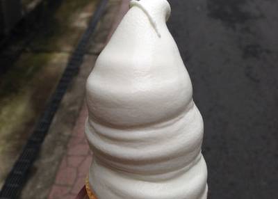 スイートハウスわかば