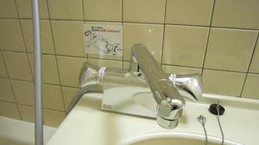 客室の設備とサービス / 7