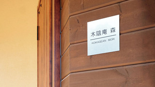 クラブ スイート 1 ベッドルーム 禁煙 サウナ