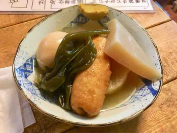 「大ちゃん酒場」 料理 82908965 