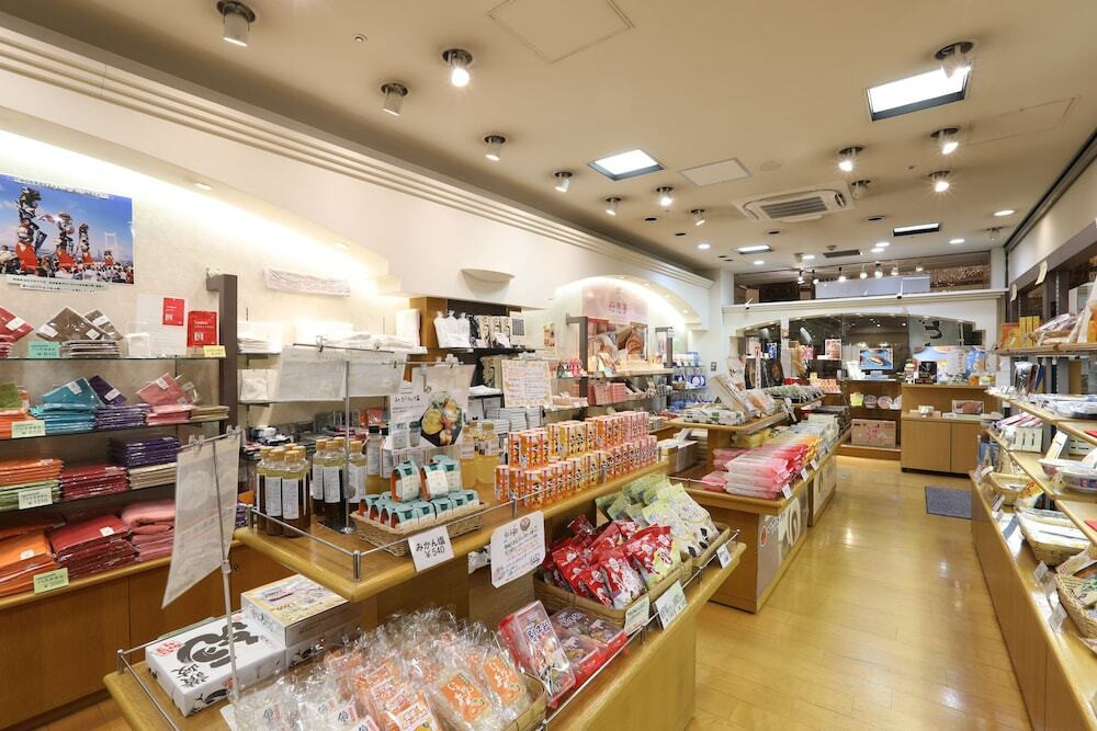 ギフト ショップ