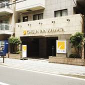 チサン イン 京急蒲田（東京都 ビジネスホテル） / 4