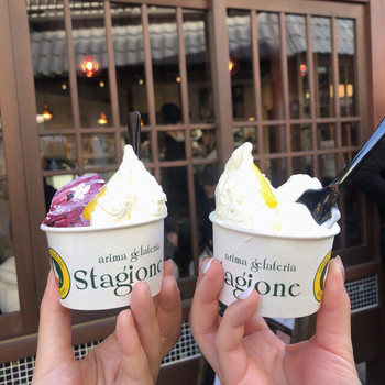 「アリマ ジェラテリア スタジオーネ」 料理 130900314 