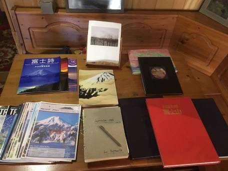 旅館 ふじとみた / 2