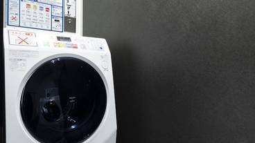 ランドリー ルーム / 6