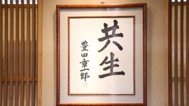 建物のデザイン / 17