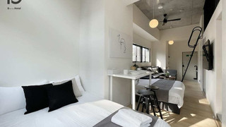 デラックス コンドミニアム 1 ベッドルーム 禁煙 シティビュー (bHotel Nekoyard 402)