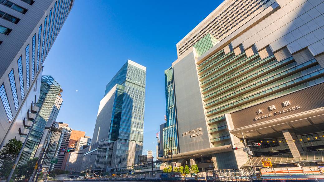 JR大阪駅／中央南口周辺 / 1