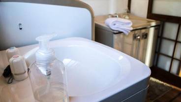 バスルーム / 17