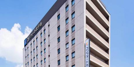 コンフォートホテル八戸