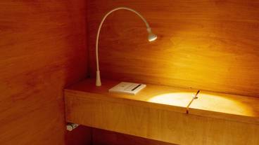 客室の設備とサービス / 27