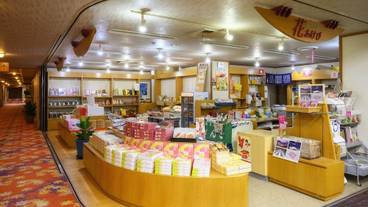 ギフト ショップ / 2