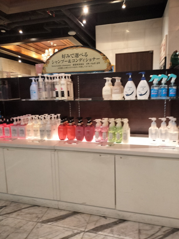 選べるシャンプー