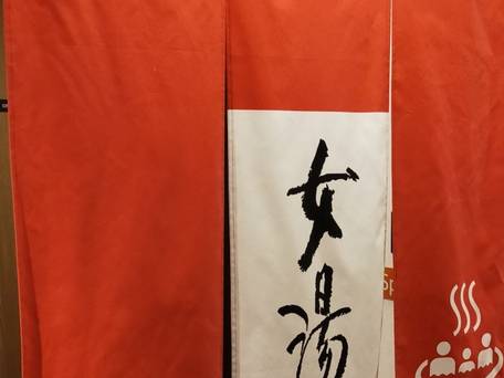 アパホテル 札幌大通駅前南 / 3