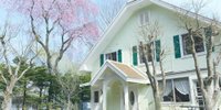 軽井沢でリゾート気分♪ゆったり泊まれるおすすめペンション5選