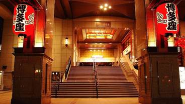 ランド ビュー / 15