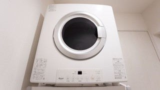 ベーシック アパートメント