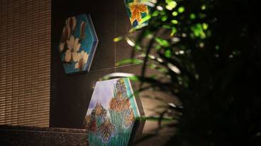 大浴場「九谷の湯処」② / 8