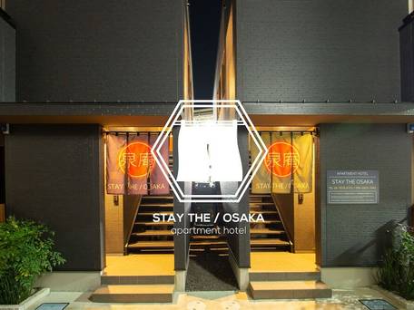 ステイザ大阪 / 1