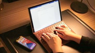 客室の設備とサービス / 15