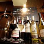 【東京都内】ワイン飲み放題！ワインを浴びるほど飲めるお店8選