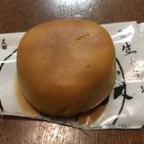 The Sun 蔵人 本店(ザサンクロウド)