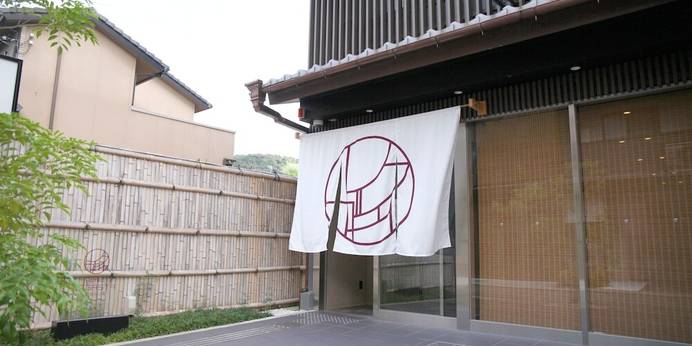 HOTEL LEGASTA 京都白川三条（京都府 ビジネスホテル） / 1