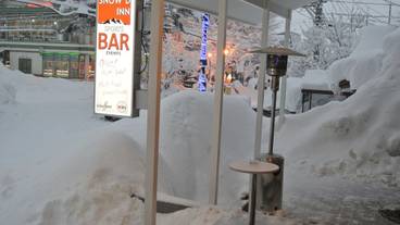 バー (施設内) / 1