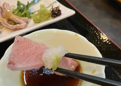 きときと亭 三喜