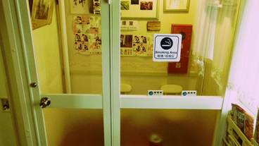 施設内の設備 / 2