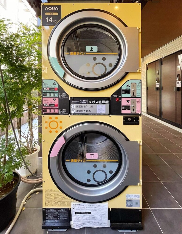 ランドリー ルーム