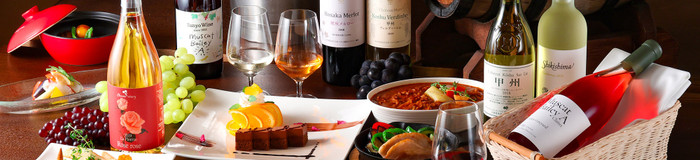 【山梨】ワインに酔いしれるホテル・宿おすすめ14選｜ワイナリー巡りに