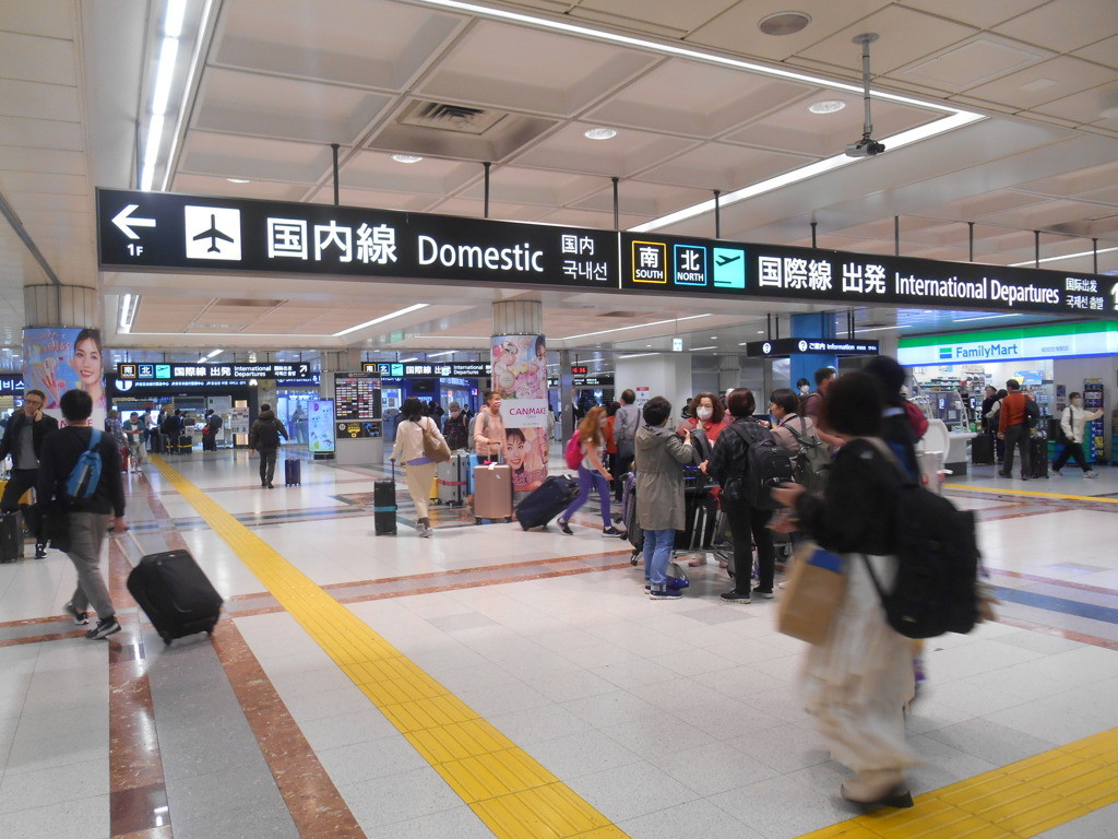 時間と心に余裕を持って空の旅を楽しもう♡4011593