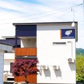 柏ハウスフラノ、柏ハウスプレミアム(北海道 別荘・ヴィラ・コンドミニアム) / 3