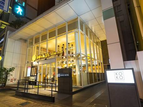 KOKO HOTEL 福岡天神 / 5