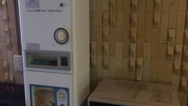 施設内の設備 / 2