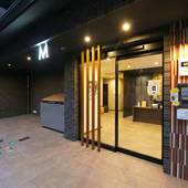 エムズホテル 三条WAKOKU（京都府 ビジネスホテル） / 5