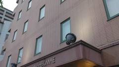 三交イン桑名駅前