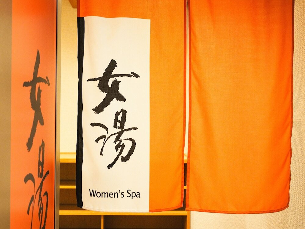 大浴場