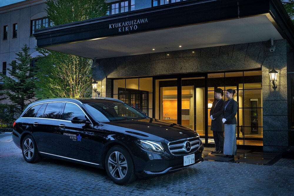 旧軽井沢KIKYOキュリオ・コレクションbyヒルトン（キュウカルイザワキキョウキュリオ・コレクションバイヒルトン） / 4