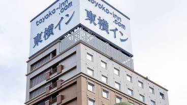 外観 / 1