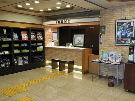 くれたけイン御殿場インター GOLD CABIN / 1