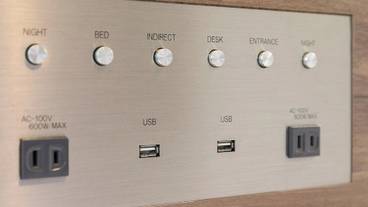 客室の設備とサービス / 11