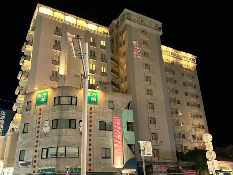 ホテルパームロイヤル NAHA 国際通り / 1