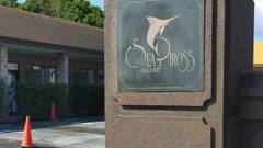 八丈島 ホテル リゾートシーピロス