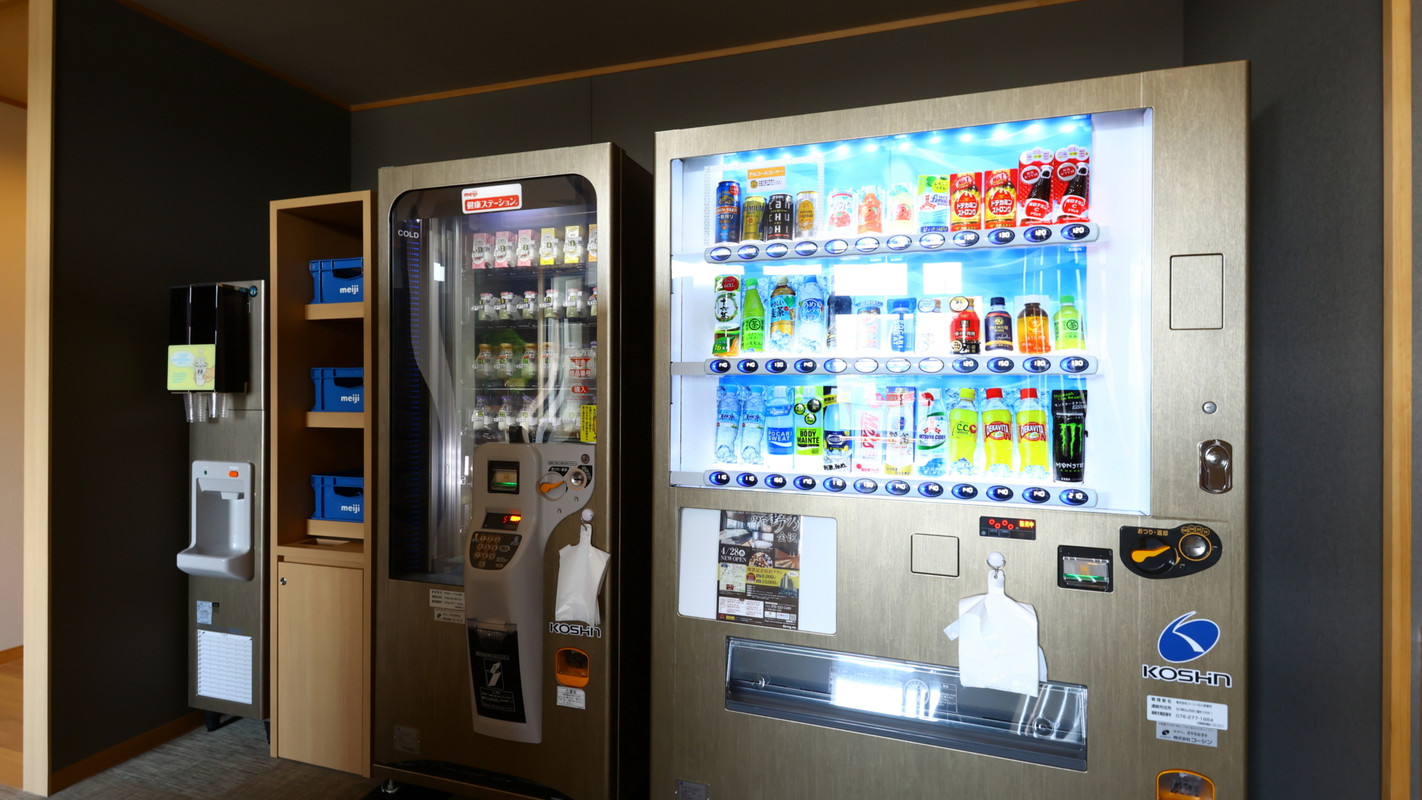 自販機コーナー