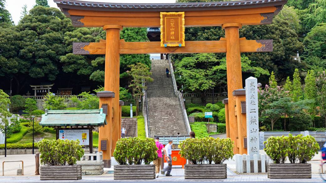 二荒山神社 / 1