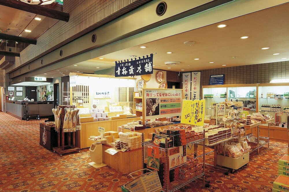 ギフト ショップ