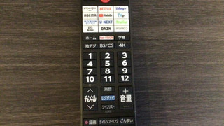 スタンダード ダブルルーム 禁煙 (Small)