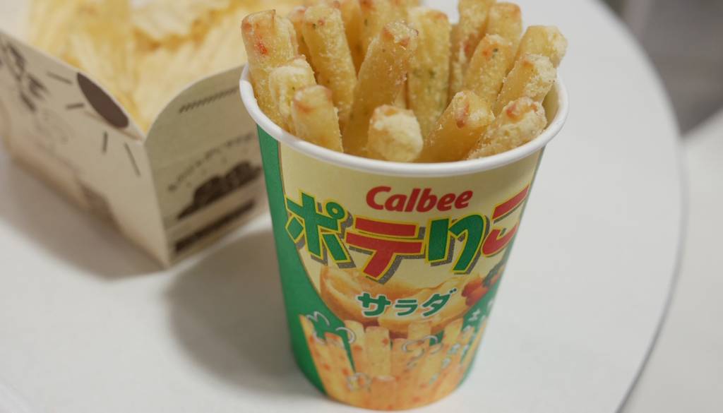 Calbee+ / 5